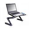 Столик для ноутбука ELaptop Table T8 Чорний (vd93238328)