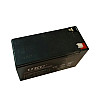 Акумуляторна батарея UKC WST-9.0 12V 9Ah (004558)