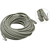 Патч корд HLV RJ45 кабель LAN 20m 13525-10 (007477)