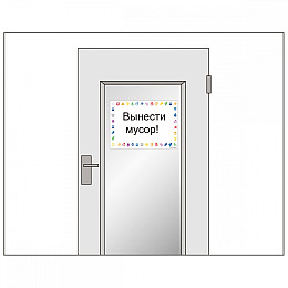 Дошка самоклеюча Agent Memo Board 29.7x20.9 (6927920160741)