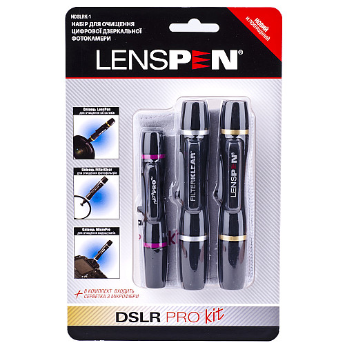 Чистящий набор Lenspen DSLR PRO KIT (NDSLRK-1) (5956656)