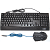 Клавиатура+мышка UKC с LED подсветкой от USB Model:4958
