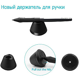 Графічний планшет Huion H640P + рукавичка