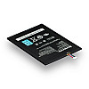 Акумулятор Quality L12T1P33 для Lenovo IdeaTab A1010
