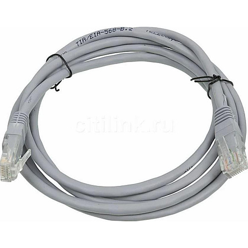 Патчкорд для интернета LAN кабель 13525-8, 5 м