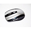 Беспроводная оптическая мышь UKC G 109 Silver