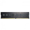 Модуль пам'яті для комп'ютера DDR4 8GB 2400 MHz G.Skill (F4-2400C17S-8GNT)