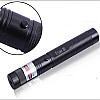 Лазерна указка Point Laser 303/1360 з ключем