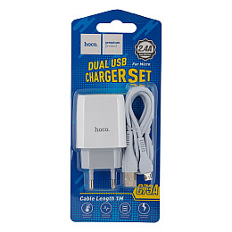 Зарядний пристрій Hoco C73A 2 USB Micro Білий