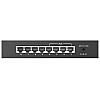 Комутатор мережевий D-Link DES-1008P