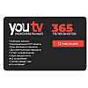 Тариф Максимальний від YouTV на 12 місяців (скретч-картка)