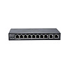 Маршрутизатор Ruijie Reyee RG-EG210G-P (1xGE WAN, 3xGE WAN/PoE+ LAN, 6xGE PoE+ LAN, max PoE 70W, VPN, Ruijie cloud)