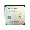 Процессор для настольного ПК AMD Pro A8 8600E Tray (9042-33567)