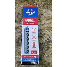 Мережевий фільтр LOGA 4.5м подовжувач із захистом на 5шт гнізд 3701