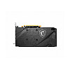 Видеокарта MSI Radeon RX 6600 MECH 2X 8G