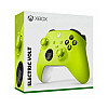 Геймпад Microsoft Xbox Series X S Wireless Controller Electric Volt (QAU-00022)