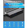 USB-хаб Blueendless BS-HC702 7-в-1 Type-C to 4K HD PD + 3хUSB3.0 + USB 3.1 Type-C + TF/SD Card Reader Silver