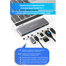 USB-хаб Blueendless BS-HC702 7-в-1 Type-C до 4K HD PD + 3хUSB3.0 + USB 3.1 Type-C + TF/SD Card Reader Silver