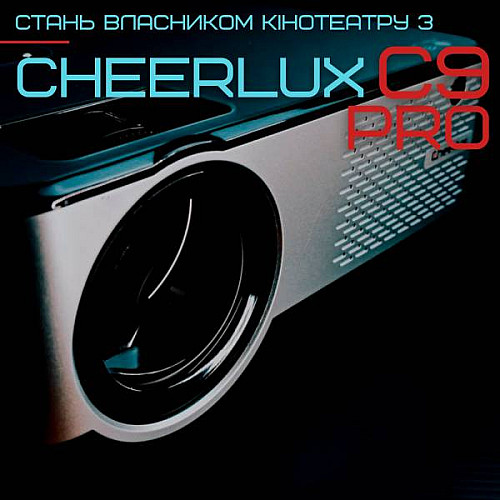 Портативный проектор Cheerlux Android 9.0 Full HD 1920*1080 P + WIFI + Bluetooth с Динамиками 3200 Lumen Мини LED (458)