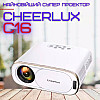 Портативный WIFI Мини LED Проектор Android 9.0 Full HD P 4000 Lumen с Динамиком + Bluetooth 5.0 Cheerlux C16 (533)