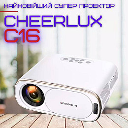 Портативний WIFI Міні LED Проектор Android 9.0 Full HD P 4000 Lumen з Динаміком + Bluetooth 5.0 Cheerlux C16 (533)
