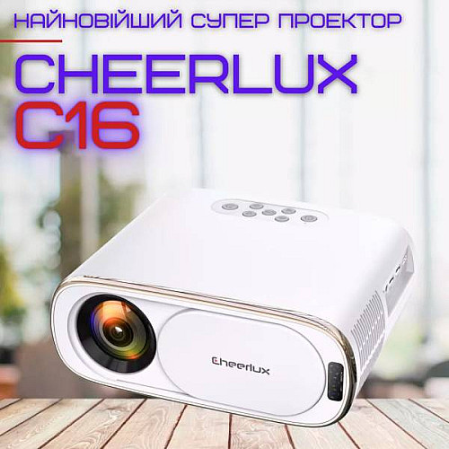 Портативный WIFI Мини LED Проектор Android 9.0 Full HD P 4000 Lumen с Динамиком + Bluetooth 5.0 Cheerlux C16 (533)