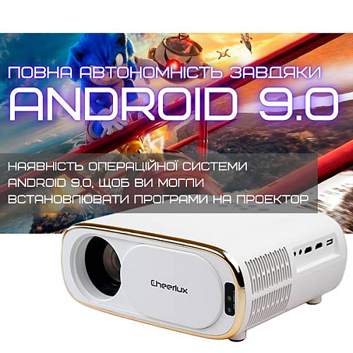 Портативный WIFI Мини LED Проектор Android 9.0 Full HD P 4000 Lumen с Динамиком + Bluetooth 5.0 Cheerlux C16 (533)