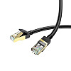 Кабель RJ45 HOCO LAN Level pure copper gigabit ethernet cable US02 5 м черный
