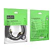 Кабель RJ45 HOCO LAN Level pure copper gigabit ethernet cable US02 5 м черный