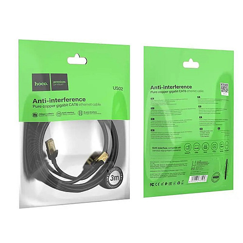 Кабель RJ45 HOCO LAN Level pure copper gigabit ethernet cable US02 5 м черный