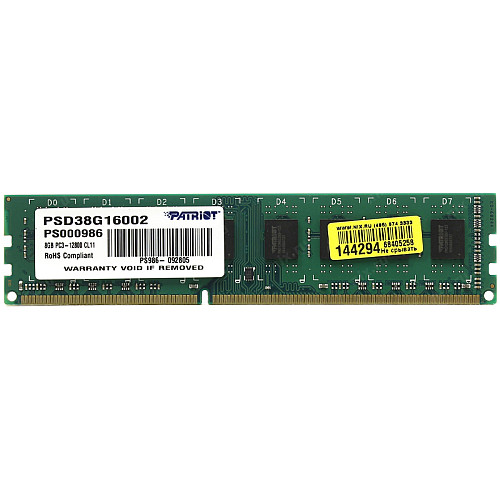 Модуль памяти для ПК Patriot Signature Line DDR3 8GB/1600 PSD38G16002 (8254-37170)