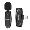 Беспроводной цифровой петличный микрофон hoco. L15 2.4G 15M Type-C