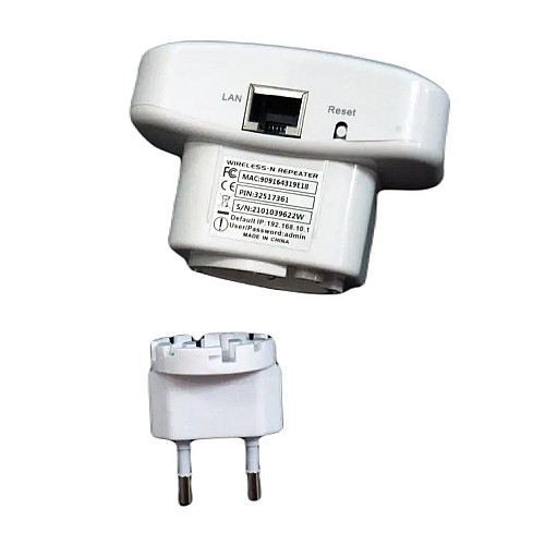 Ретранслятор Wi-Fi сигнала RIAS 2dBi 802.11N/B/G White (3_03620)