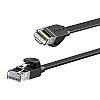 Сетевой кабель RJ45 Baseus WKJS000301 15 м Black