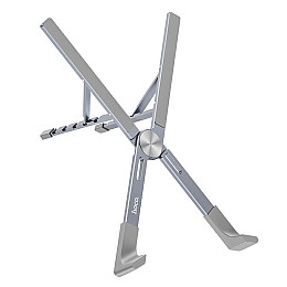 Подставка под ноутбук HOCO Bystander PH51 X Grey