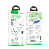 Удлинитель сетевой Hoco AC7A Multifunctional 3USB 1Type-C,PD 17W 3.4A 1.5m White