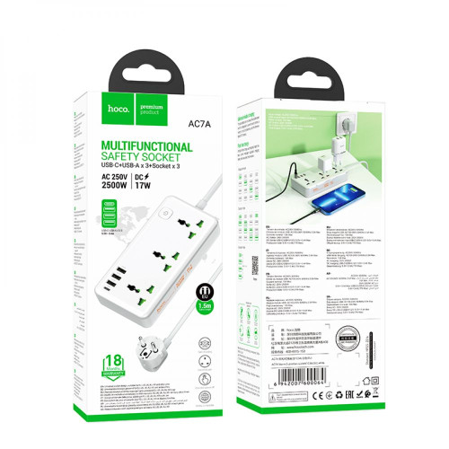 Удлинитель сетевой Hoco AC7A Multifunctional 3USB 1Type-C,PD 17W 3.4A 1.5m White