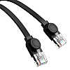 Кабель сетевой RJ45 Baseus CAT6 LAN Ethernet RJ45 плоский 12 м Black
