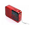 Радіоприймач акумуляторний карманний BKK S61/8205 AM/FM/SW micro SD AUX Червоний
