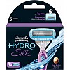 Змінні касети WILKINSON Hydro Silk (W0106)