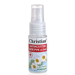 Антисептик для рук Christian с экстрактом ромашки 20 мл (CA-20/21 C)