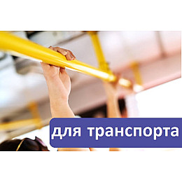 Одноразові рукавички Ytech 100 шт (PCEl100)