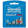 Сменные кассеты Schick Wilkinson Sword Duplo II Plus 10 шт (01241)