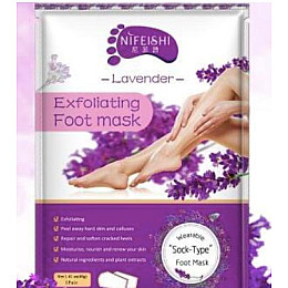 Пілінг-шкарпетки None для ніг 5 шт (0061)