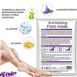 Пілінг-шкарпетки None для ніг 5 шт (0061)