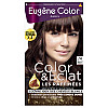 Стійка Тон фарба в Тон Eugene Perma Color 74 115 мл Шатен Мока (000010782)