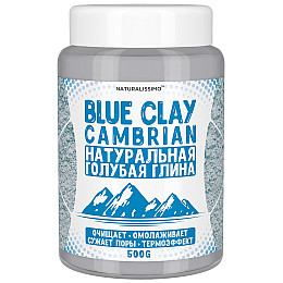 Голубая глина (кембрийская) 500г Naturalissimo (hub_gJio30761)