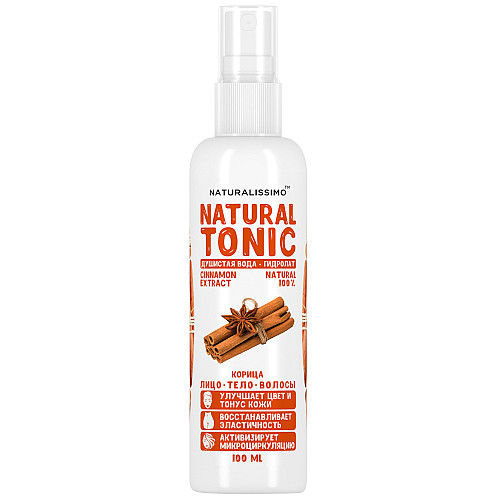 Гидролат корицы Naturalissimo 100 мл (260100019)