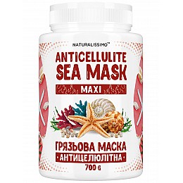 Антицеллюлитная грязевая маска Naturalissimo MAXI 700г