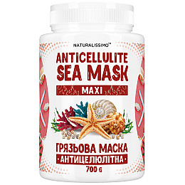 Антицеллюлитная грязевая маска Naturalissimo MAXI 700г (hub_JoGh88624)